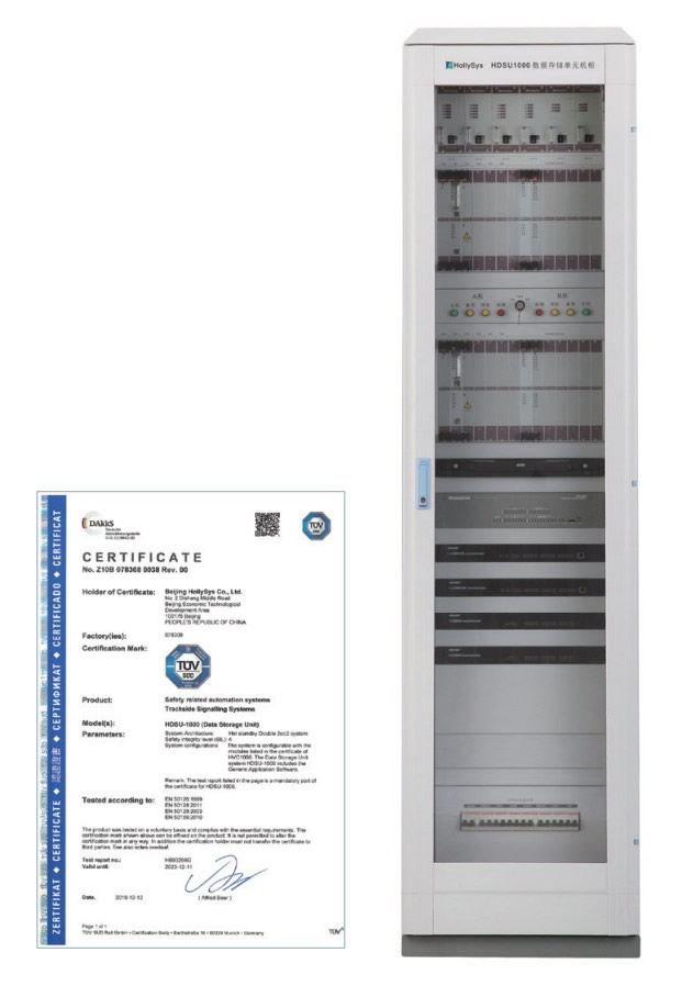 Data Storage Unit (DSU) HDSU-1000  